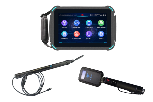 延庆便携式防窃听窃照检测包