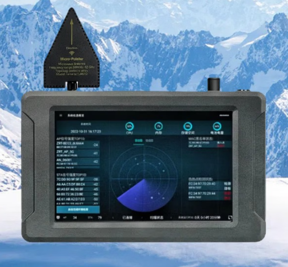 延庆手持式手机信号源检查分析仪